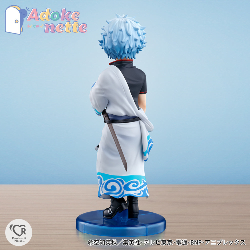 Bandai Adokenette Gintama &quot;Gintoki Sakata&quot;-Bandai-Ace Cards &amp; Collectibles