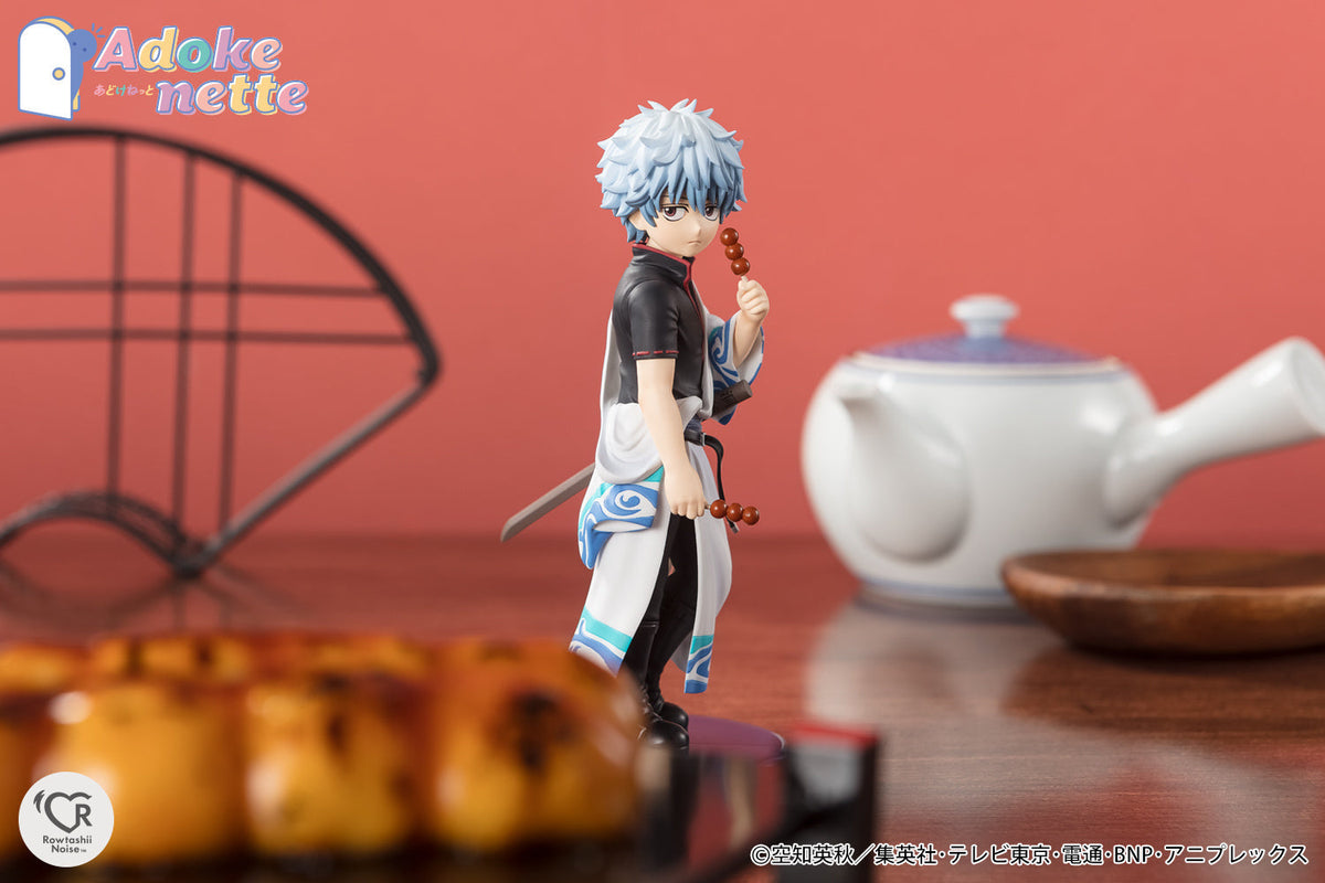 Bandai Adokenette Gintama &quot;Gintoki Sakata&quot;-Bandai-Ace Cards &amp; Collectibles