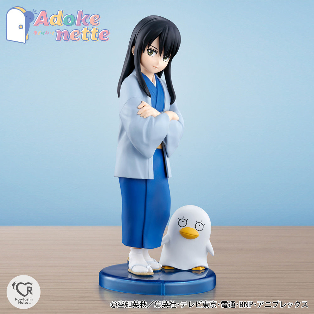 Bandai Adokenette Gintama &quot;Kotao Katsura&quot;-Bandai-Ace Cards &amp; Collectibles