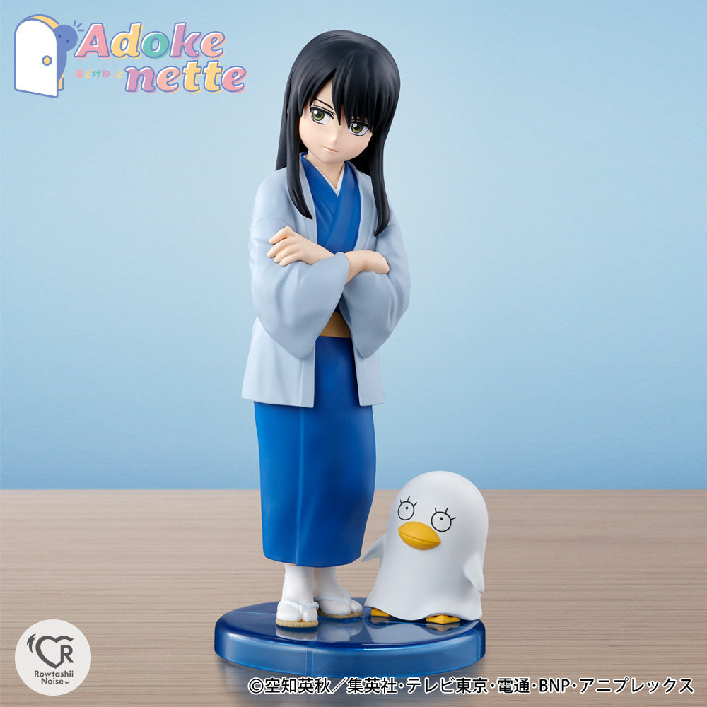 Bandai Adokenette Gintama &quot;Kotao Katsura&quot;-Bandai-Ace Cards &amp; Collectibles