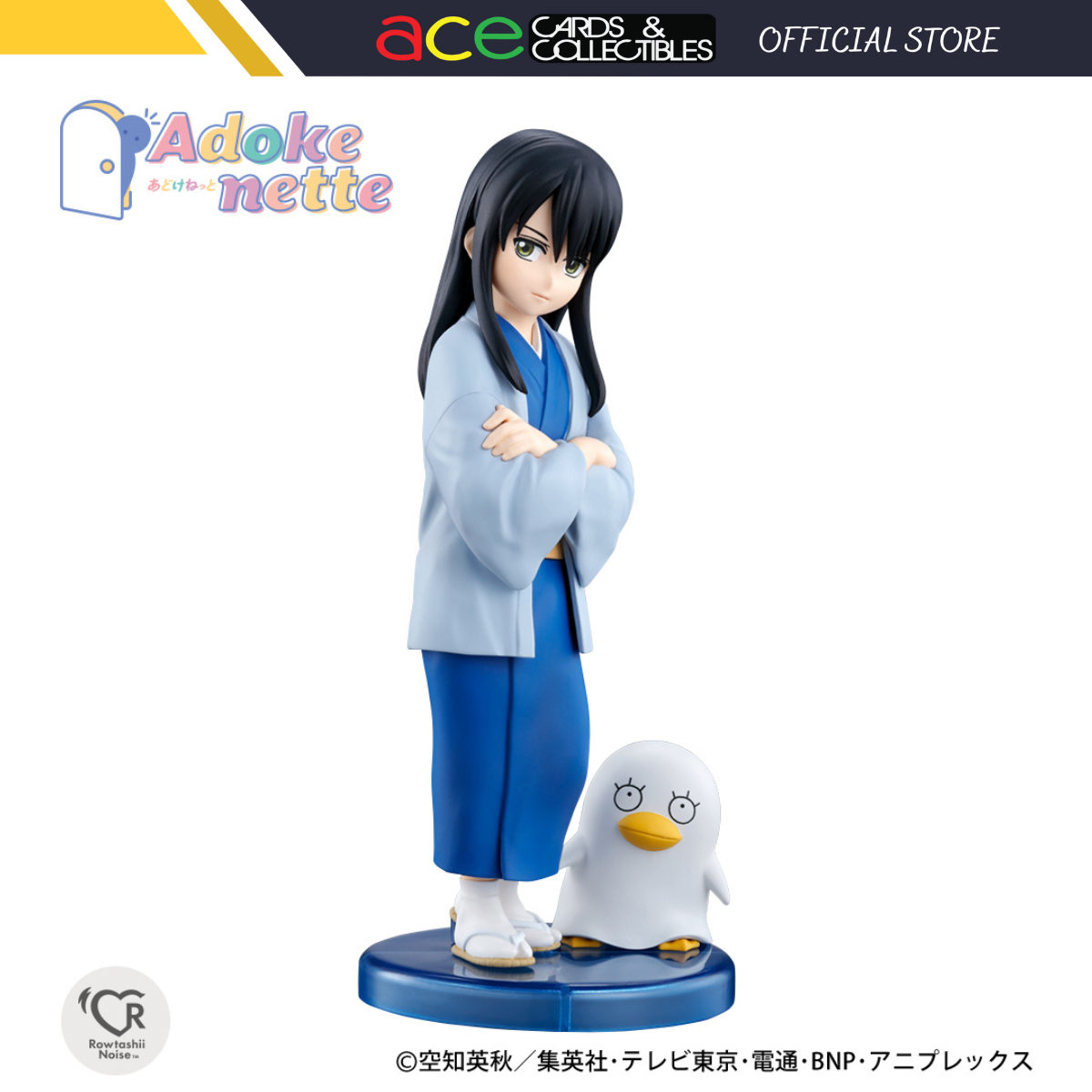 Bandai Adokenette Gintama &quot;Kotao Katsura&quot;-Bandai-Ace Cards &amp; Collectibles