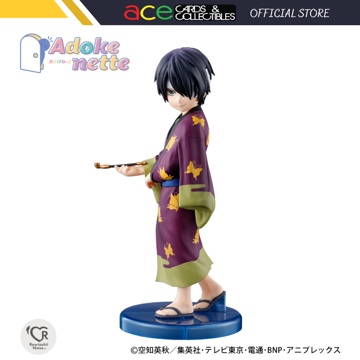 Bandai Adokenette Gintama &quot;Shinsuke Takasugi&quot;-Bandai-Ace Cards &amp; Collectibles