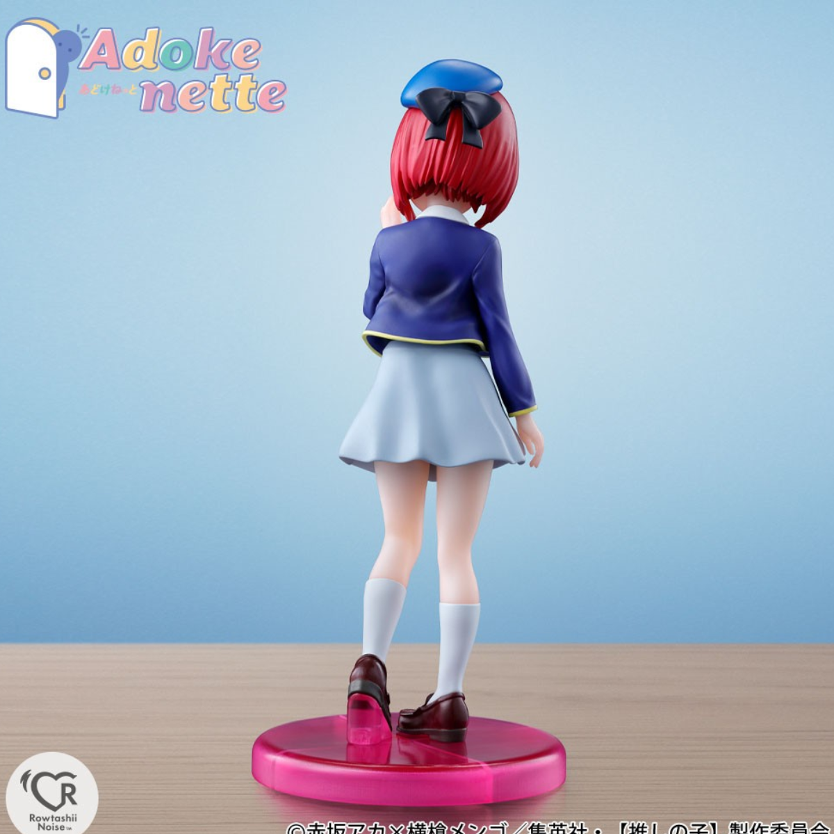 Bandai Adokenette Oshi no Ko "Kana Arima "-Bandai-Ace Cards & Collectibles