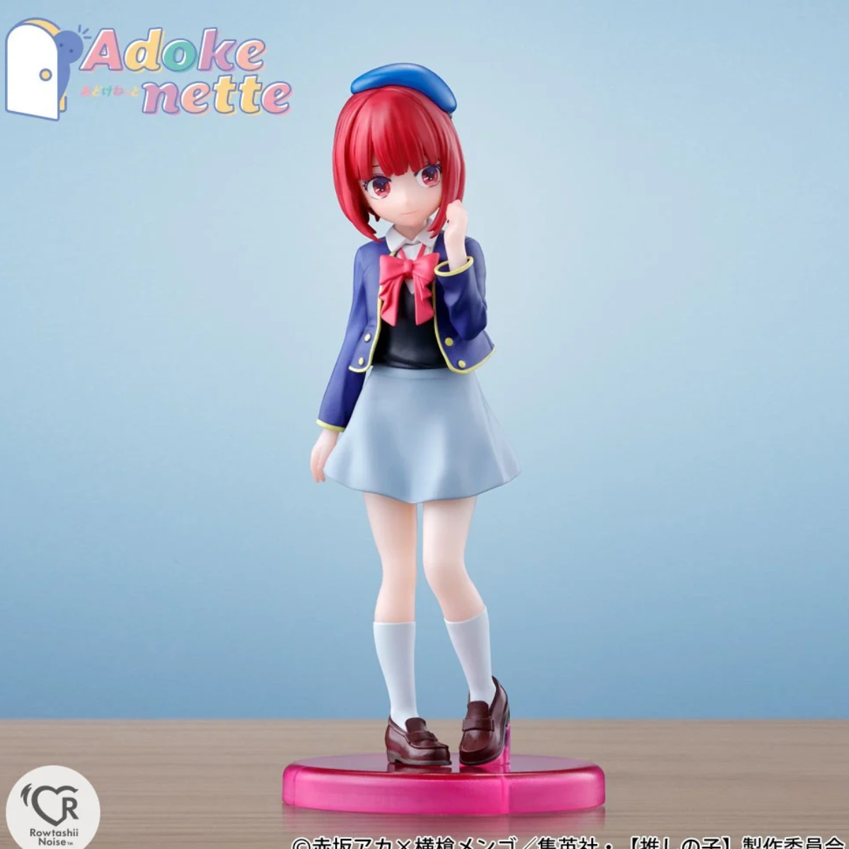 Bandai Adokenette Oshi no Ko &quot;Kana Arima &quot; (Copy)-Bandai-Ace Cards &amp; Collectibles