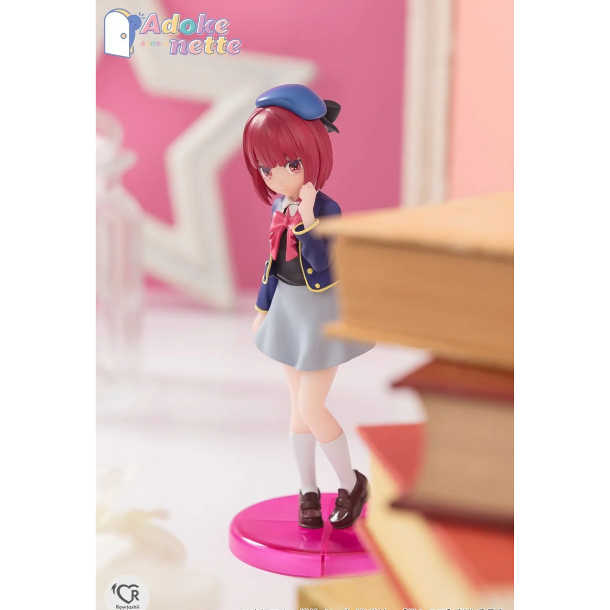 Bandai Adokenette Oshi no Ko &quot;Kana Arima &quot; (Copy)-Bandai-Ace Cards &amp; Collectibles