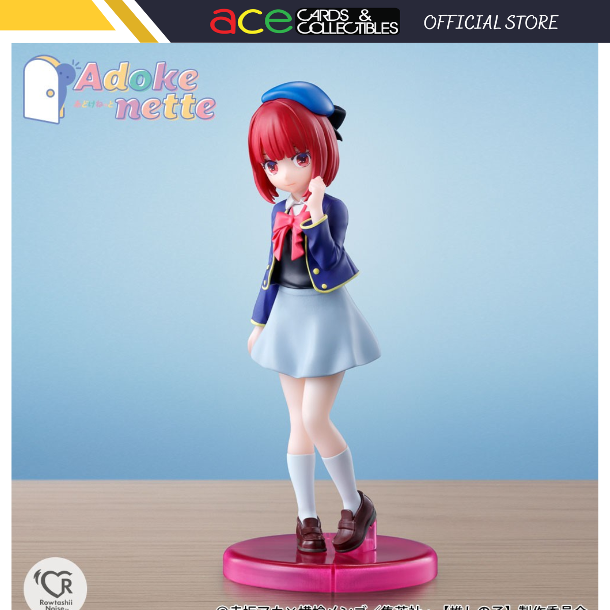 Bandai Adokenette Oshi no Ko &quot;Kana Arima &quot; (Copy)-Bandai-Ace Cards &amp; Collectibles