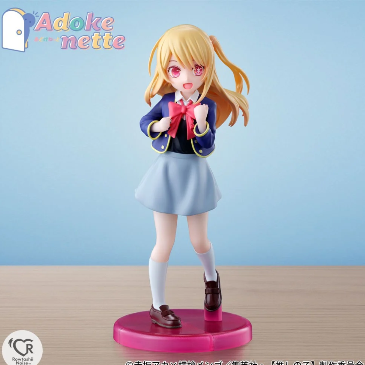 Bandai Adokenette Oshi no Ko &quot;Ruby&quot;-Bandai-Ace Cards &amp; Collectibles