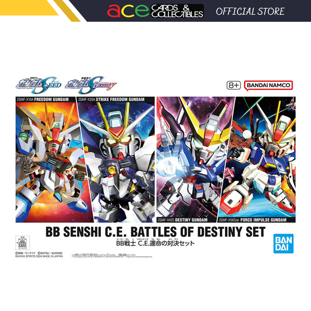 Bandai BB Senshi C.E. Battles Of Destiny Set