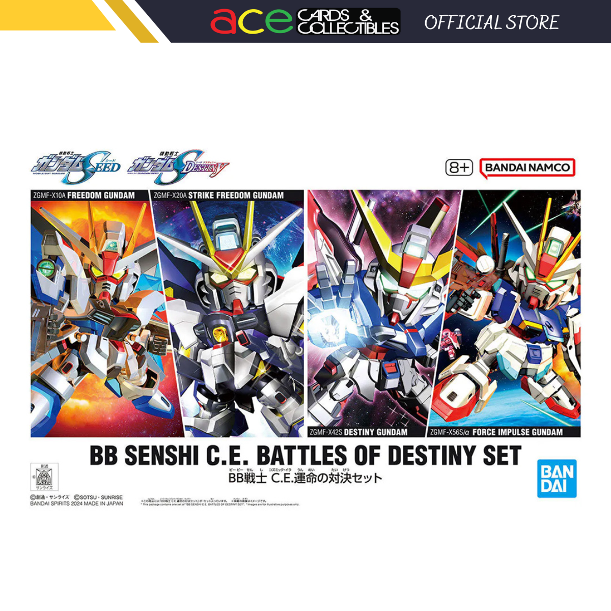 Bandai BB Senshi C.E. Battles Of Destiny Set-Bandai-Ace Cards & Collectibles