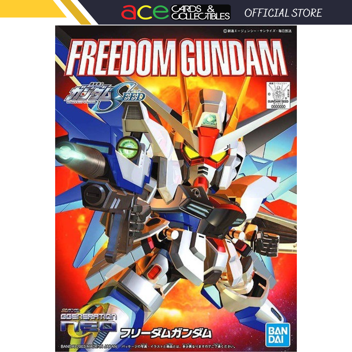 Bandai BB#257 Freedom Gundam-Bandai-Ace Cards &amp; Collectibles