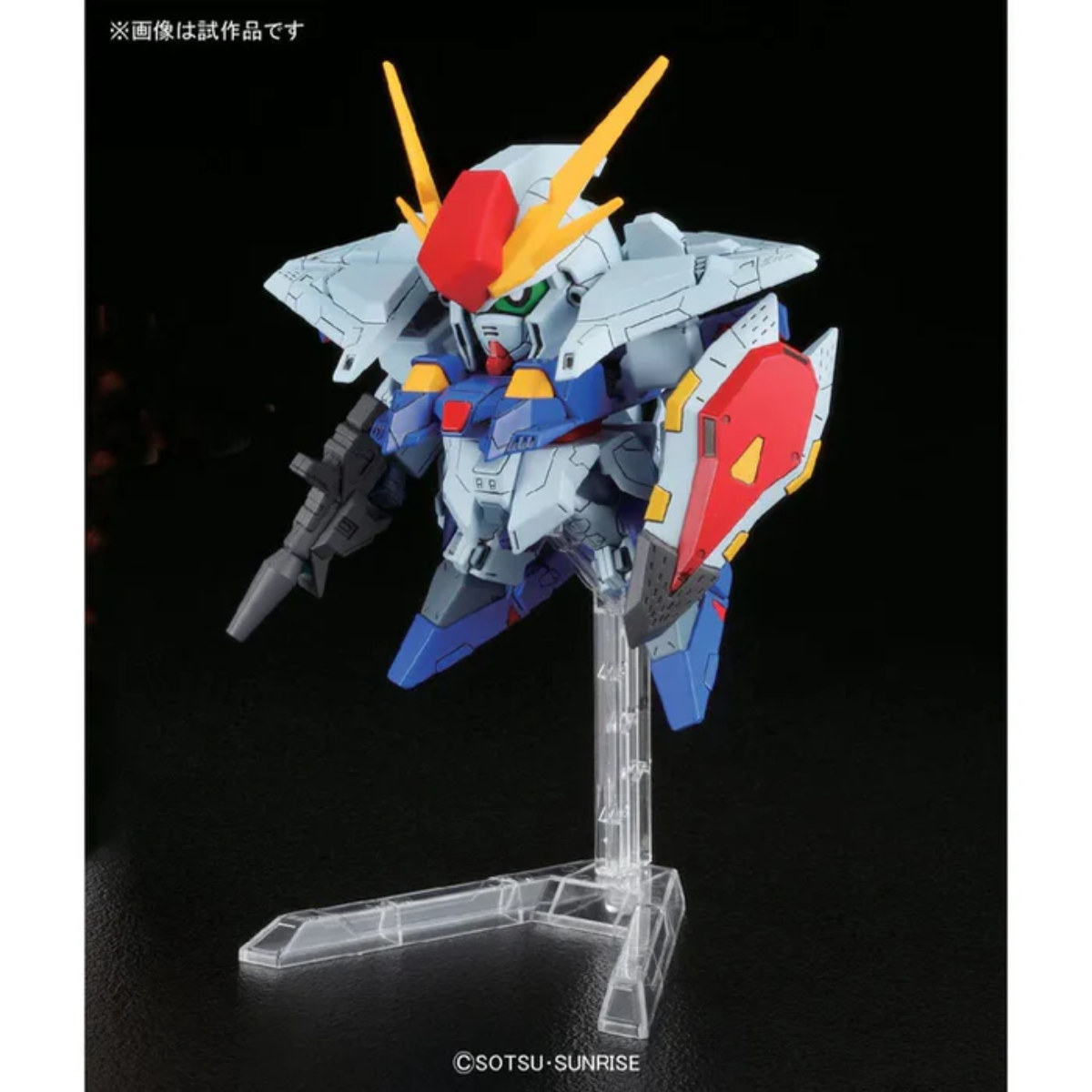 Bandai BB386 Xi GUNDAM