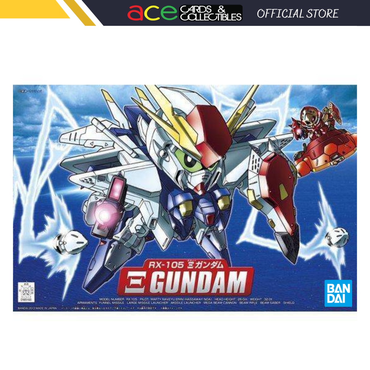 Bandai BB386 Xi GUNDAM-Bandai-Ace Cards & Collectibles