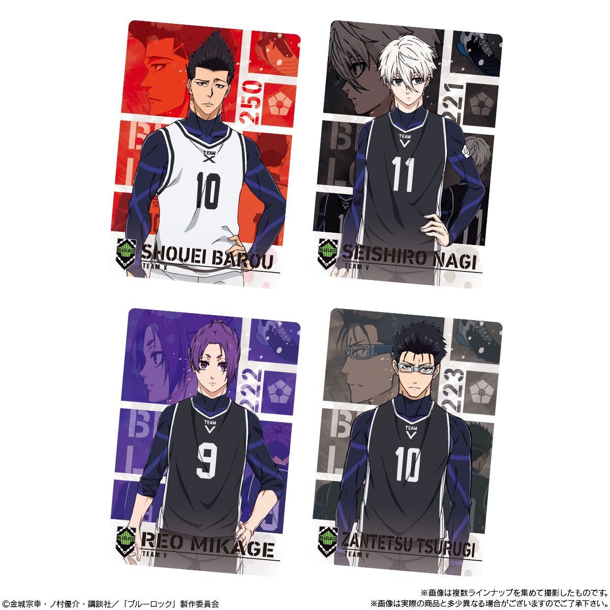 Bandai Blue Lock Wafer 5-Single Pack (Random)-Bandai-Ace Cards & Collectibles