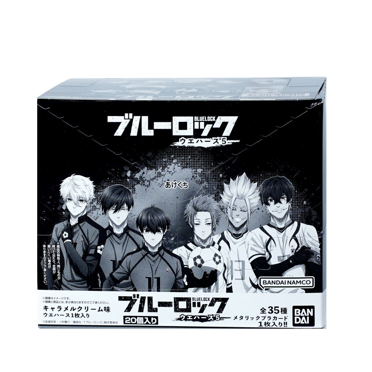 Bandai Blue Lock Wafer 5-Single Pack (Random)-Bandai-Ace Cards & Collectibles