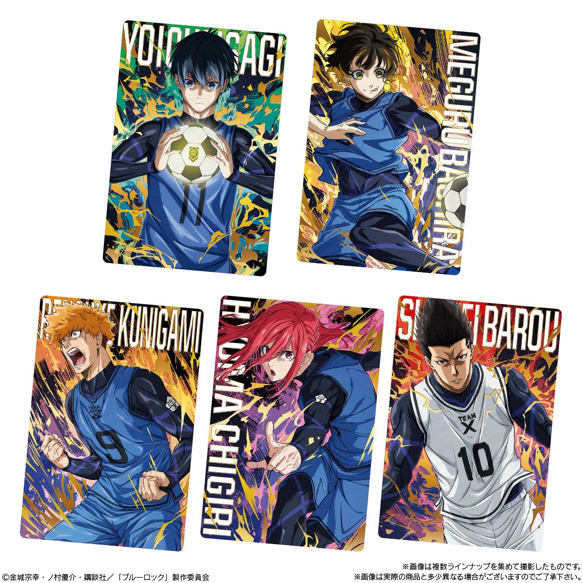 Bandai Blue Lock Wafer 5-Single Pack (Random)-Bandai-Ace Cards & Collectibles