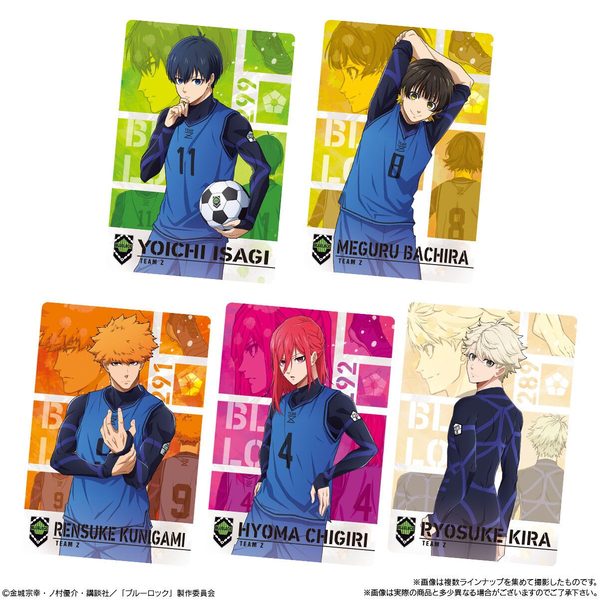 Bandai Blue Lock Wafer 5-Single Pack (Random)-Bandai-Ace Cards & Collectibles