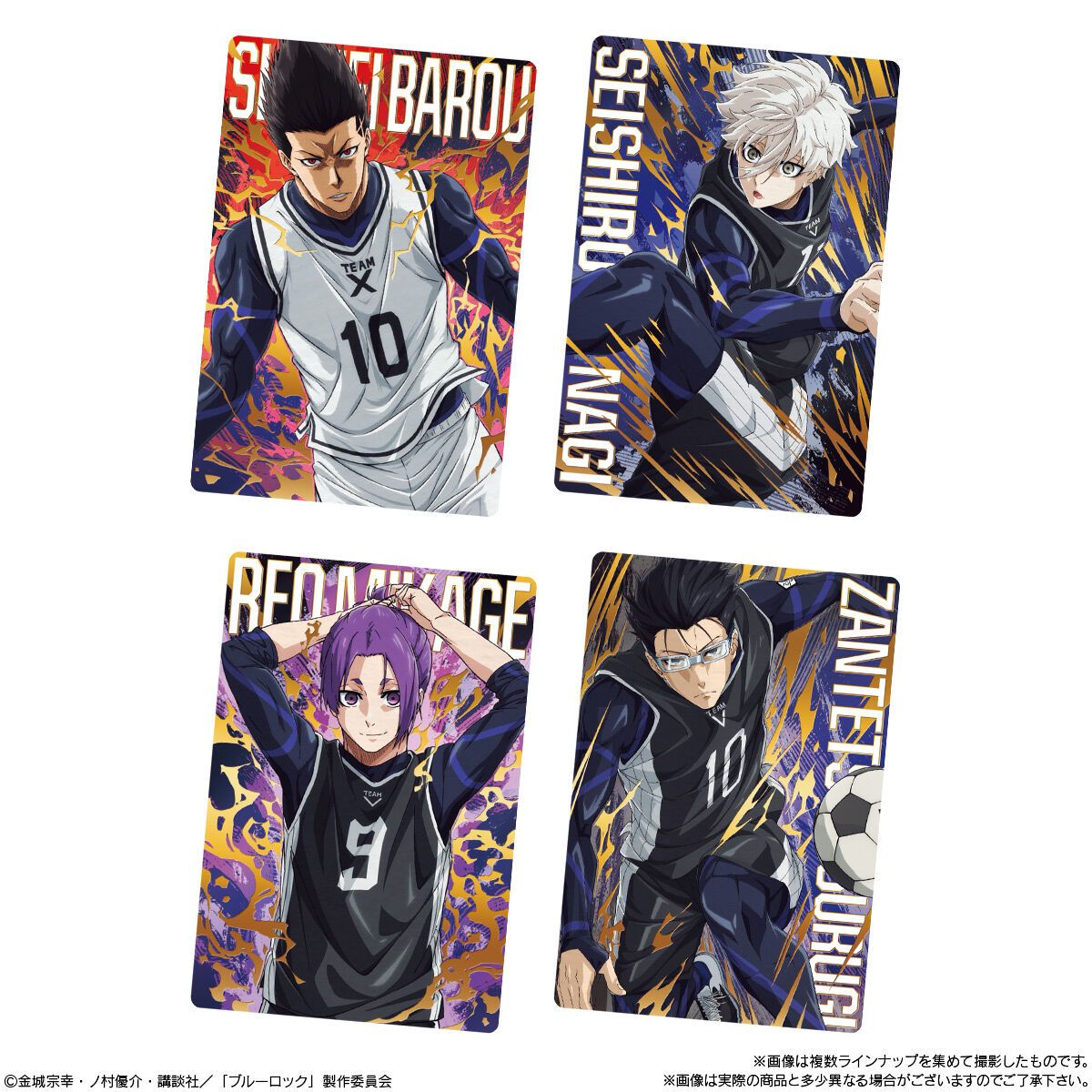 Bandai Blue Lock Wafer 5-Single Pack (Random)-Bandai-Ace Cards & Collectibles