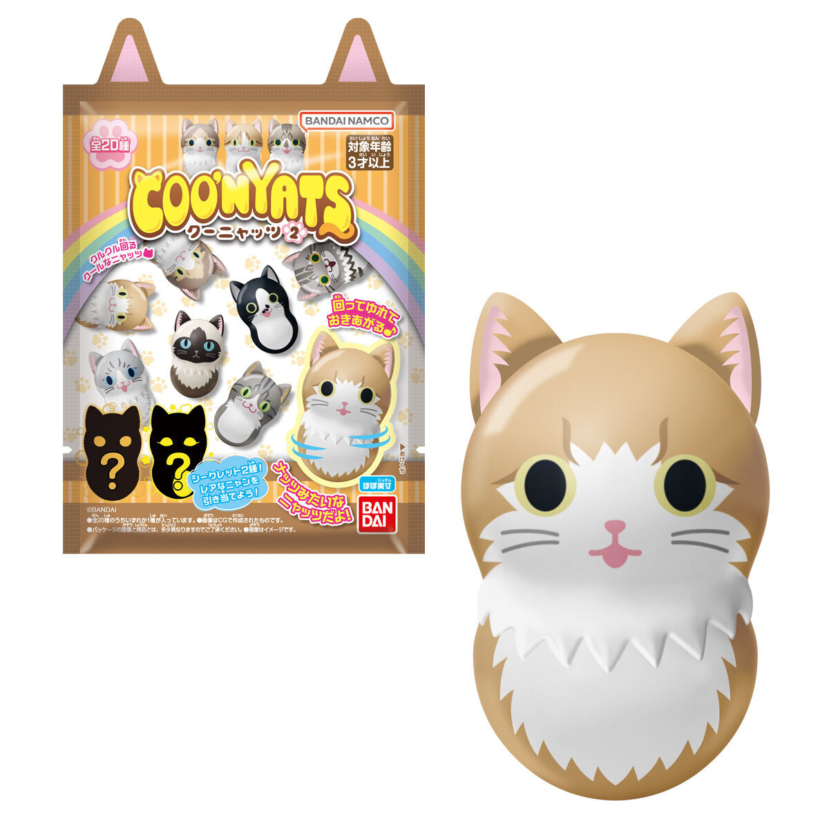 Bandai Candy "Coo'nyats Daruma Cat" Figure Vol.2-Single Pack (Random)-Bandai-Ace Cards & Collectibles