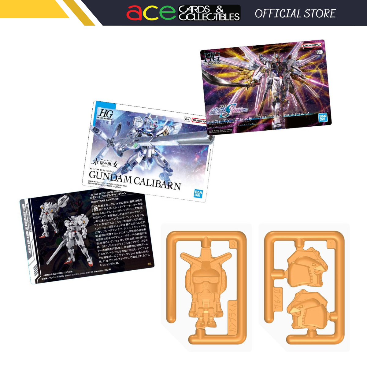Bandai Candy Gunpla Box Art Collection Gummy-Single Pack (Random)-Bandai-Ace Cards & Collectibles
