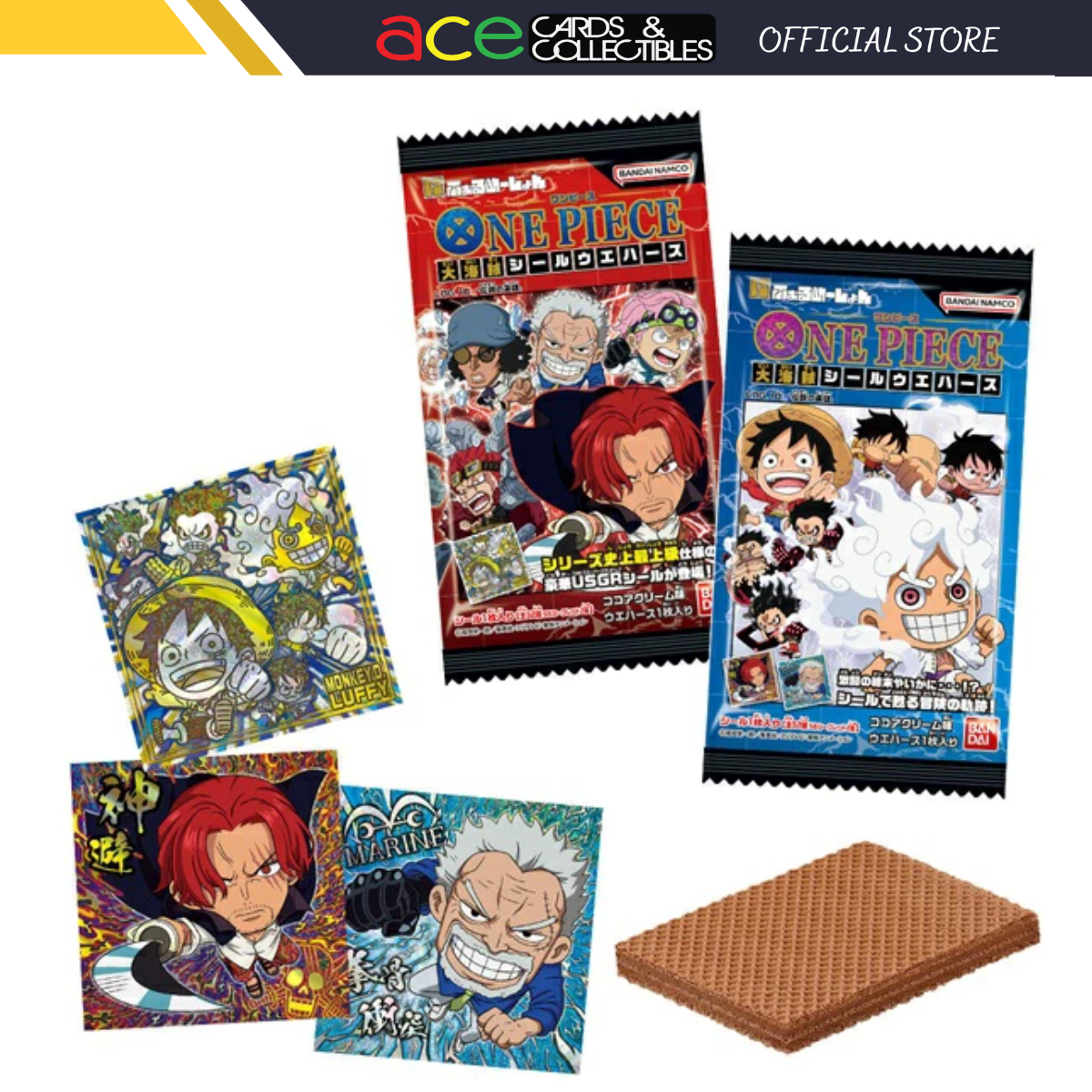 Bandai Candy Niformation One Piece Pirate Stickers Log.10-Whole Box (20packs)-Bandai-Ace Cards &amp; Collectibles