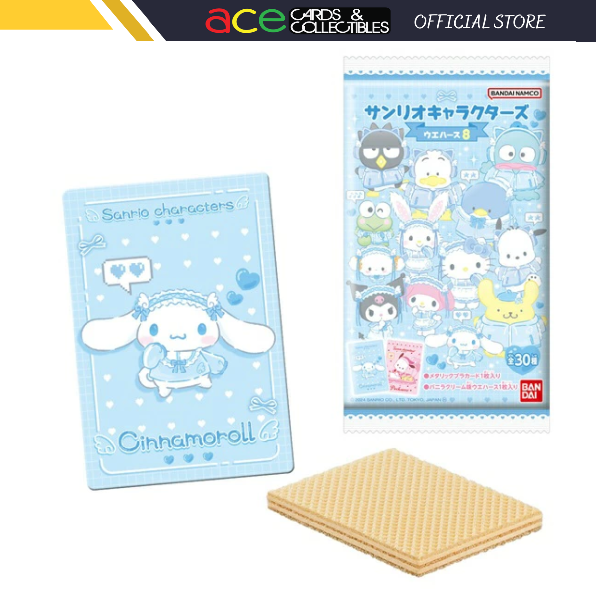 Bandai Candy Sanrio Characters Metallic Card Collection Vol.8-Whole Box (20packs)-Bandai-Ace Cards &amp; Collectibles