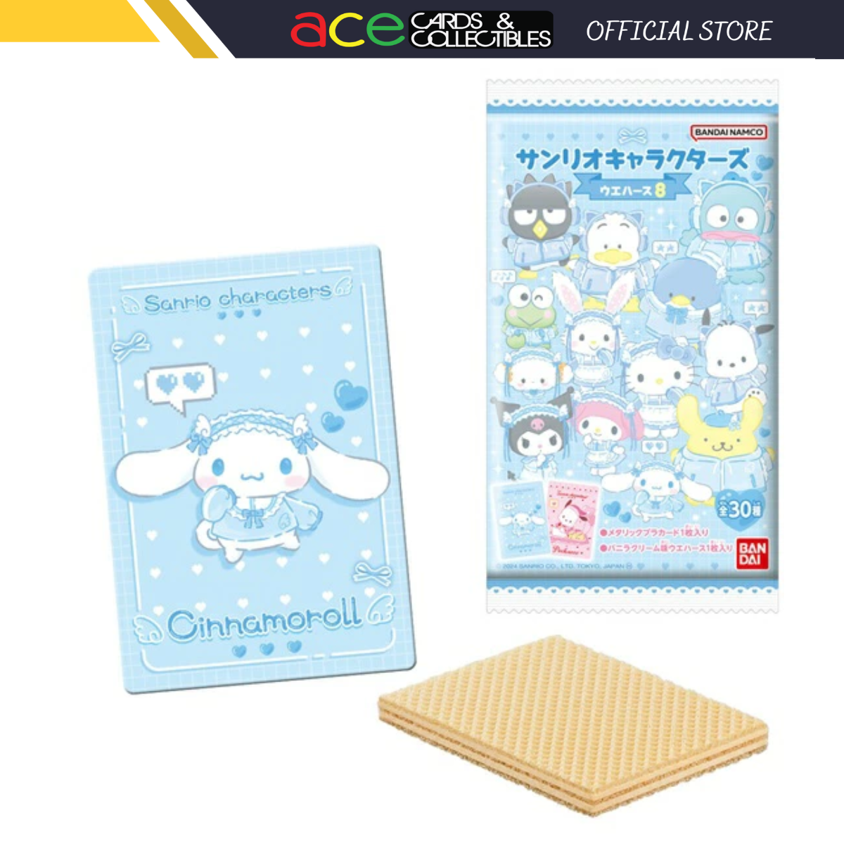Bandai Candy Sanrio Characters Metallic Card Collection Vol.8-Whole Box (20packs)-Bandai-Ace Cards & Collectibles