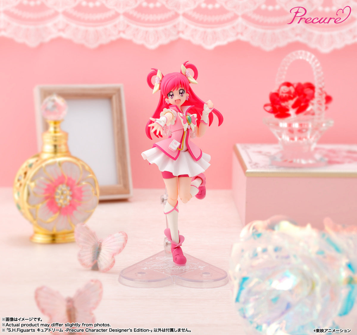 Bandai Cure Dream S.H.Figuarts Precure Character Designer&#39;s Edition-Bandai-Ace Cards &amp; Collectibles