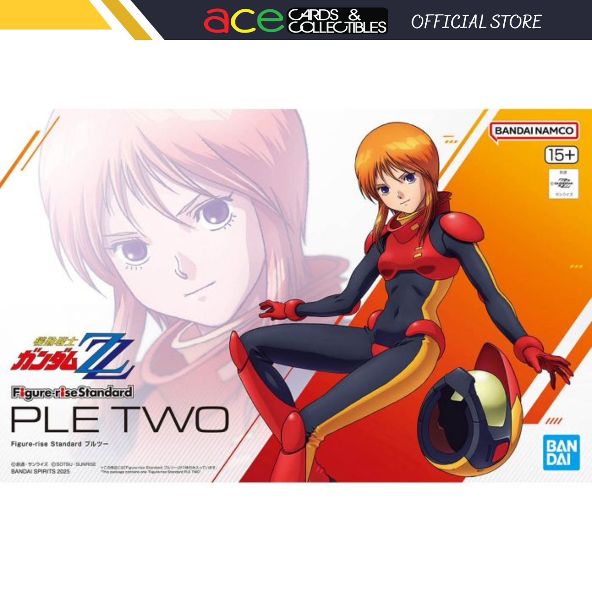 Bandai Figure-rise Standard Ple Two (Mobile Suit Gundam ZZ)-Bandai-Ace Cards & Collectibles