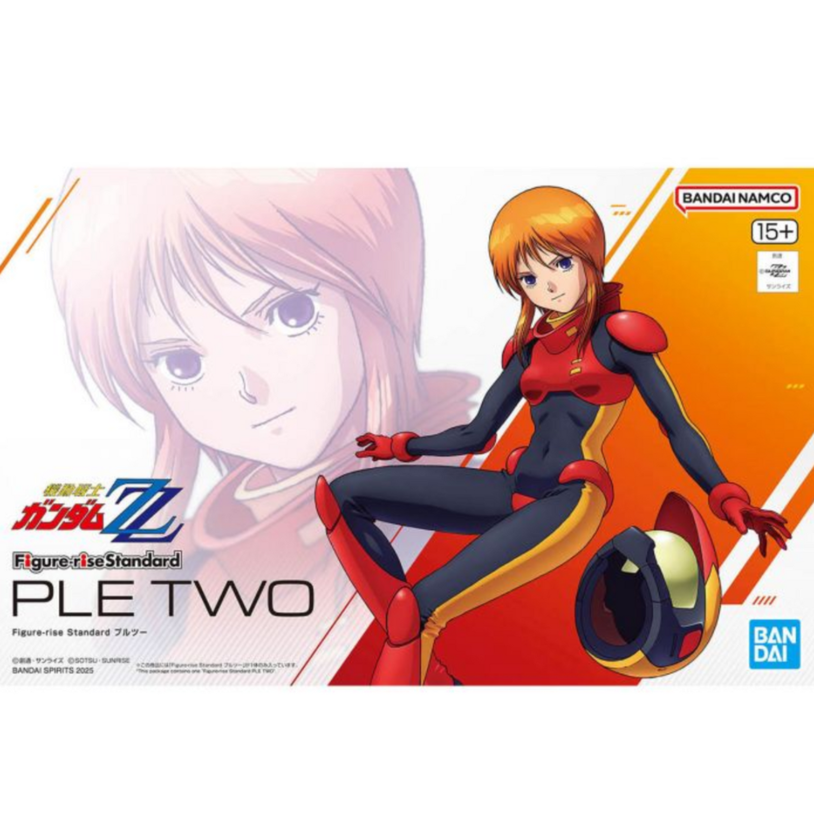 Bandai Figure-rise Standard Ple Two (Mobile Suit Gundam ZZ)-Bandai-Ace Cards & Collectibles