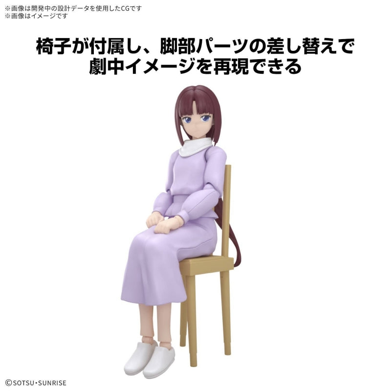 Bandai Figure-rise Standard Tiffa Adill (War After Gundam X)-Bandai-Ace Cards & Collectibles