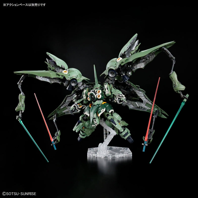 Bandai Gunpla MGSD Kshatriya-Bandai-Ace Cards & Collectibles