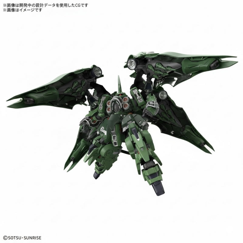 Bandai Gunpla MGSD Kshatriya-Bandai-Ace Cards & Collectibles