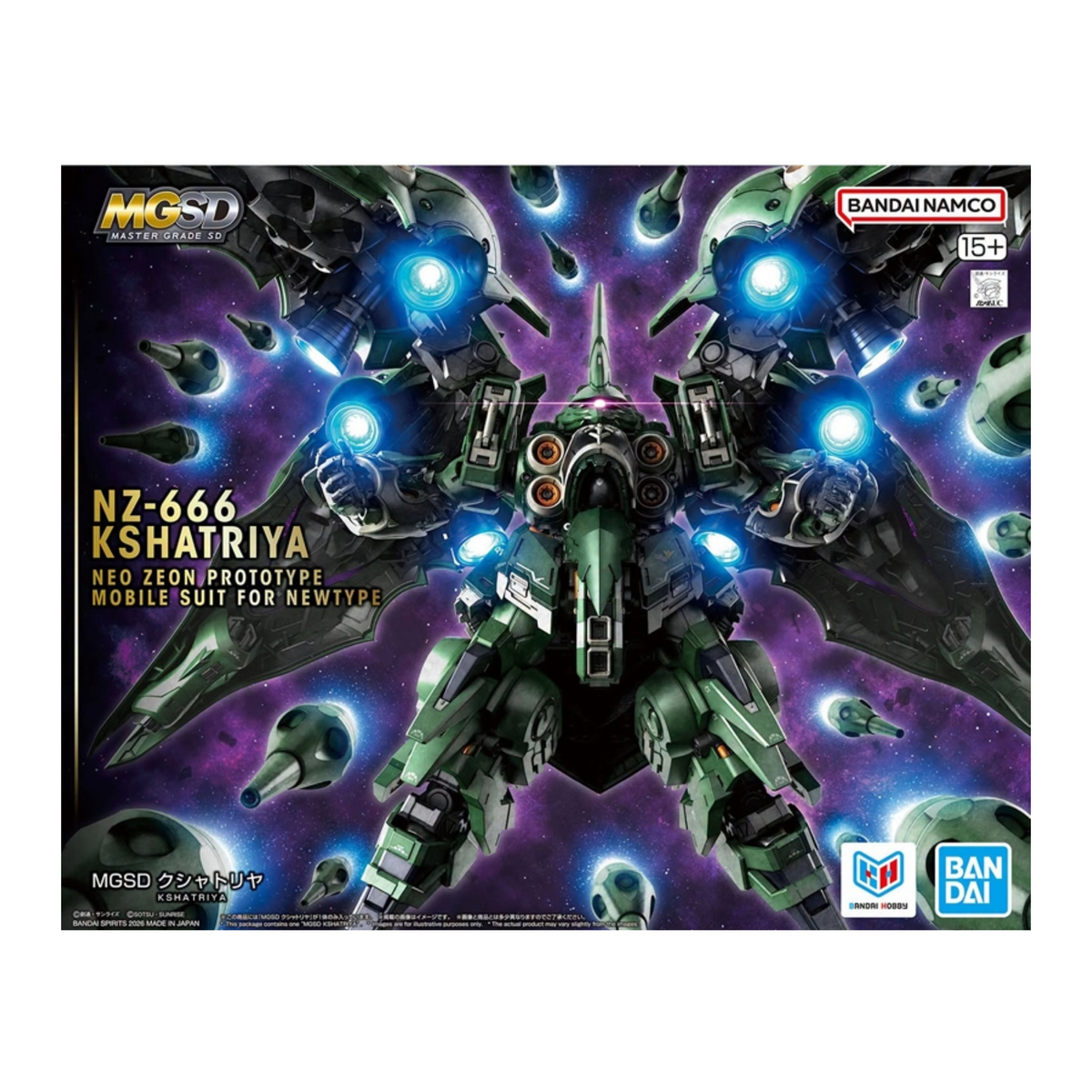 Bandai Gunpla MGSD Kshatriya-Bandai-Ace Cards & Collectibles