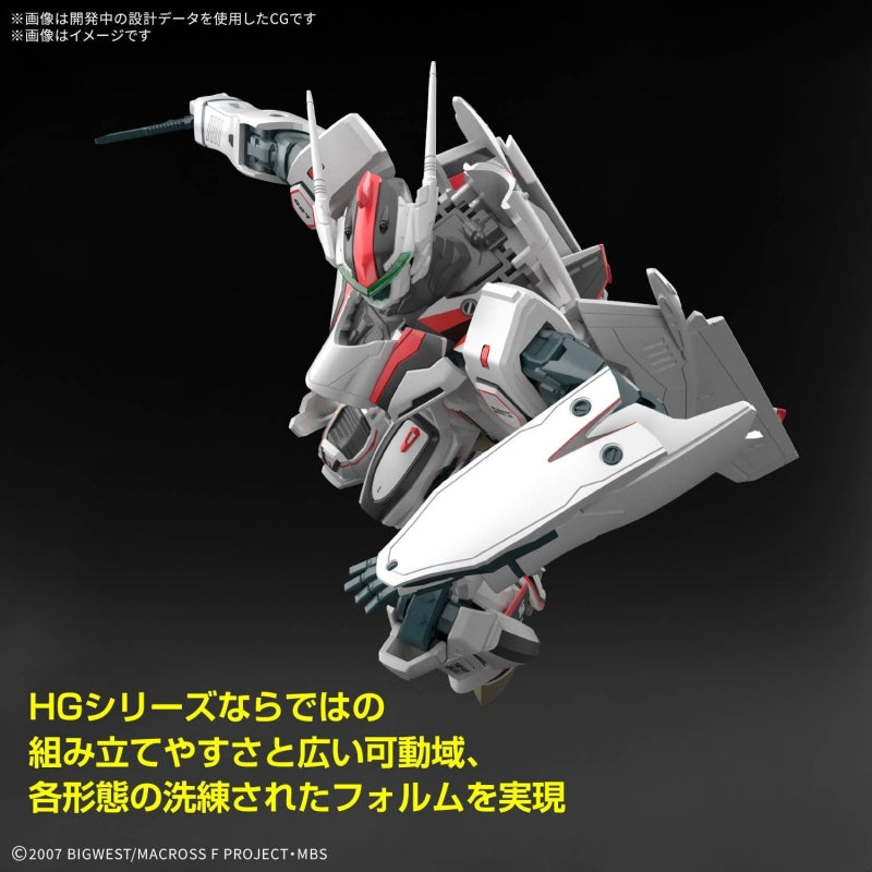 Bandai HG 1/100 VF-25F Messiah Valkyrie Alto Custom/ Deluxe Set-Normal-Bandai-Ace Cards & Collectibles