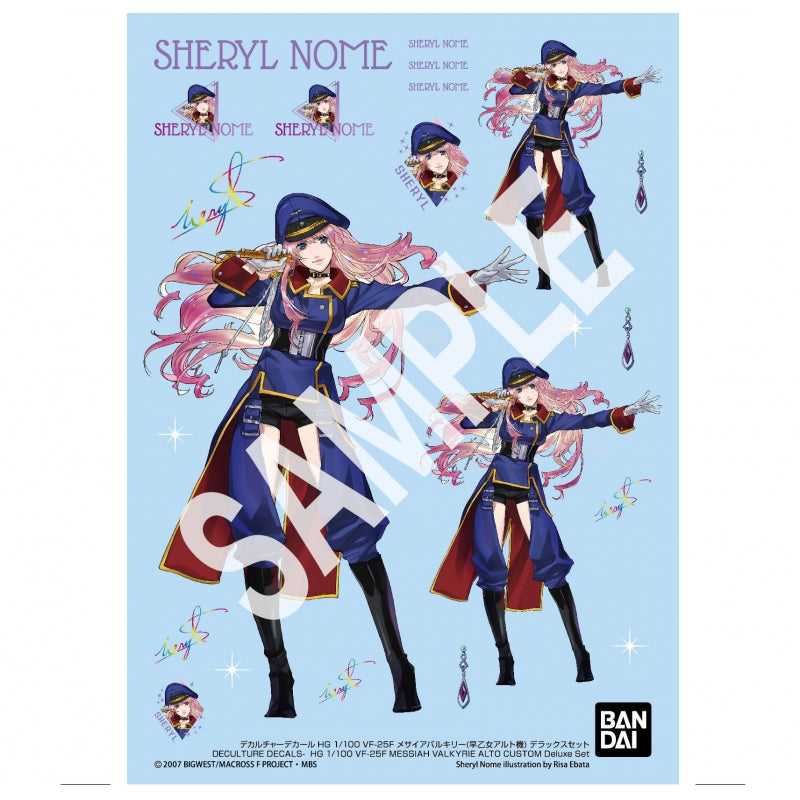 Bandai HG 1/100 VF-25F Messiah Valkyrie Alto Custom/ Deluxe Set-Normal-Bandai-Ace Cards & Collectibles