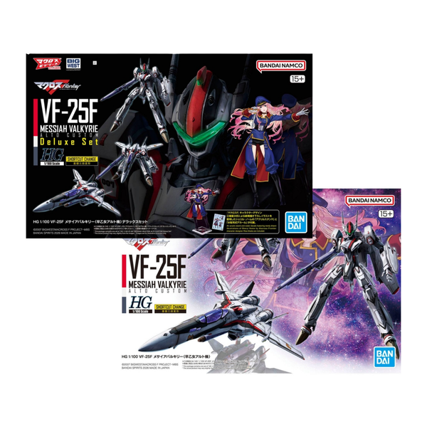 Bandai HG 1/100 VF-25F Messiah Valkyrie Alto Custom/ Deluxe Set-Normal-Bandai-Ace Cards & Collectibles