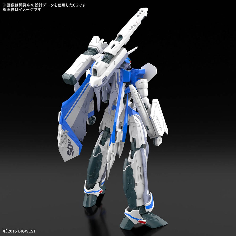 Bandai HG 1/100 VF-31J Siegfried (Hayate Immelmann Use)-Bandai-Ace Cards & Collectibles