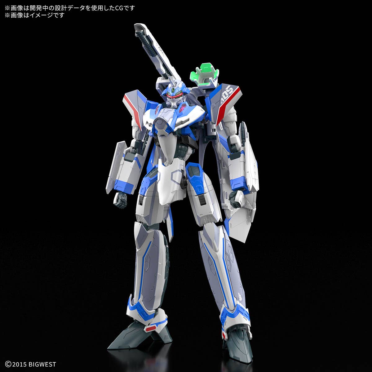 Bandai HG 1/100 VF-31J Siegfried (Hayate Immelmann Use) Deluxe Set-Bandai-Ace Cards & Collectibles