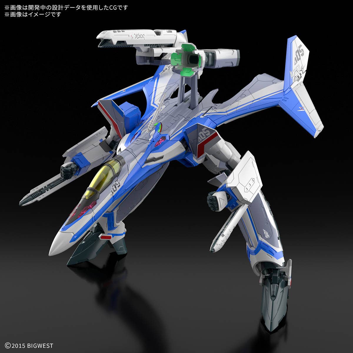 Bandai HG 1/100 VF-31J Siegfried (Hayate Immelmann Use) Deluxe Set-Bandai-Ace Cards & Collectibles