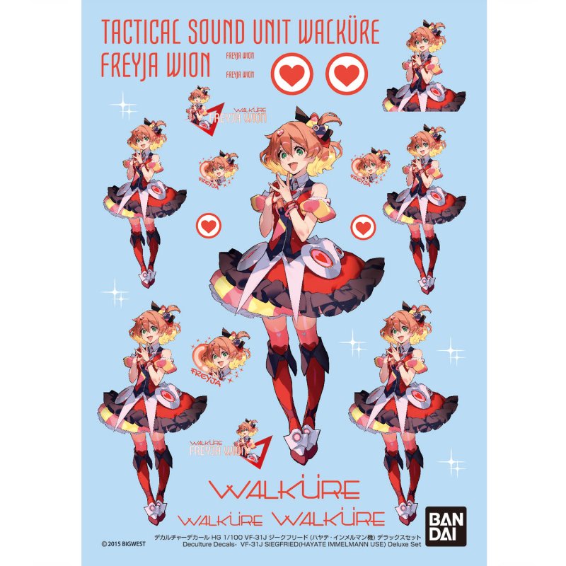 Bandai HG 1/100 VF-31J Siegfried (Hayate Immelmann Use) Deluxe Set-Bandai-Ace Cards & Collectibles