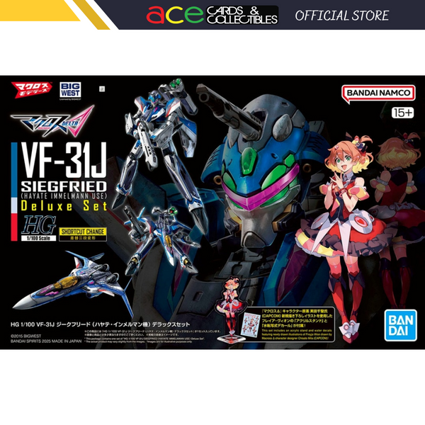 Bandai HG 1/100 VF-31J Siegfried (Hayate Immelmann Use) Deluxe Set-Bandai-Ace Cards & Collectibles