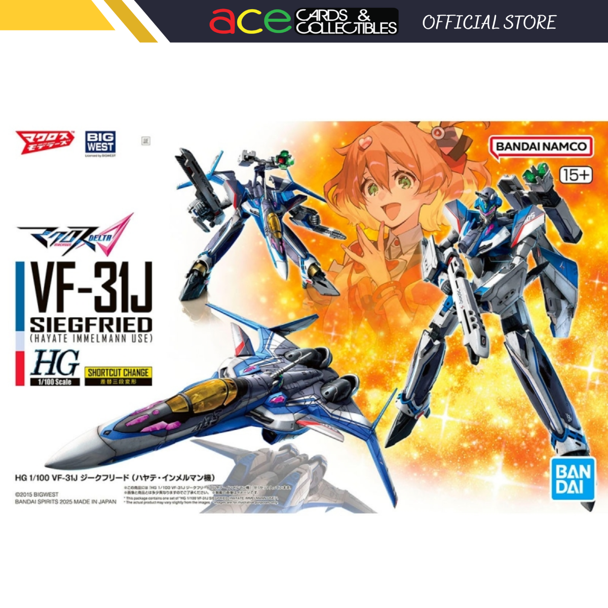 Bandai HG 1/100 VF-31J Siegfried (Hayate Immelmann Use)-Bandai-Ace Cards & Collectibles
