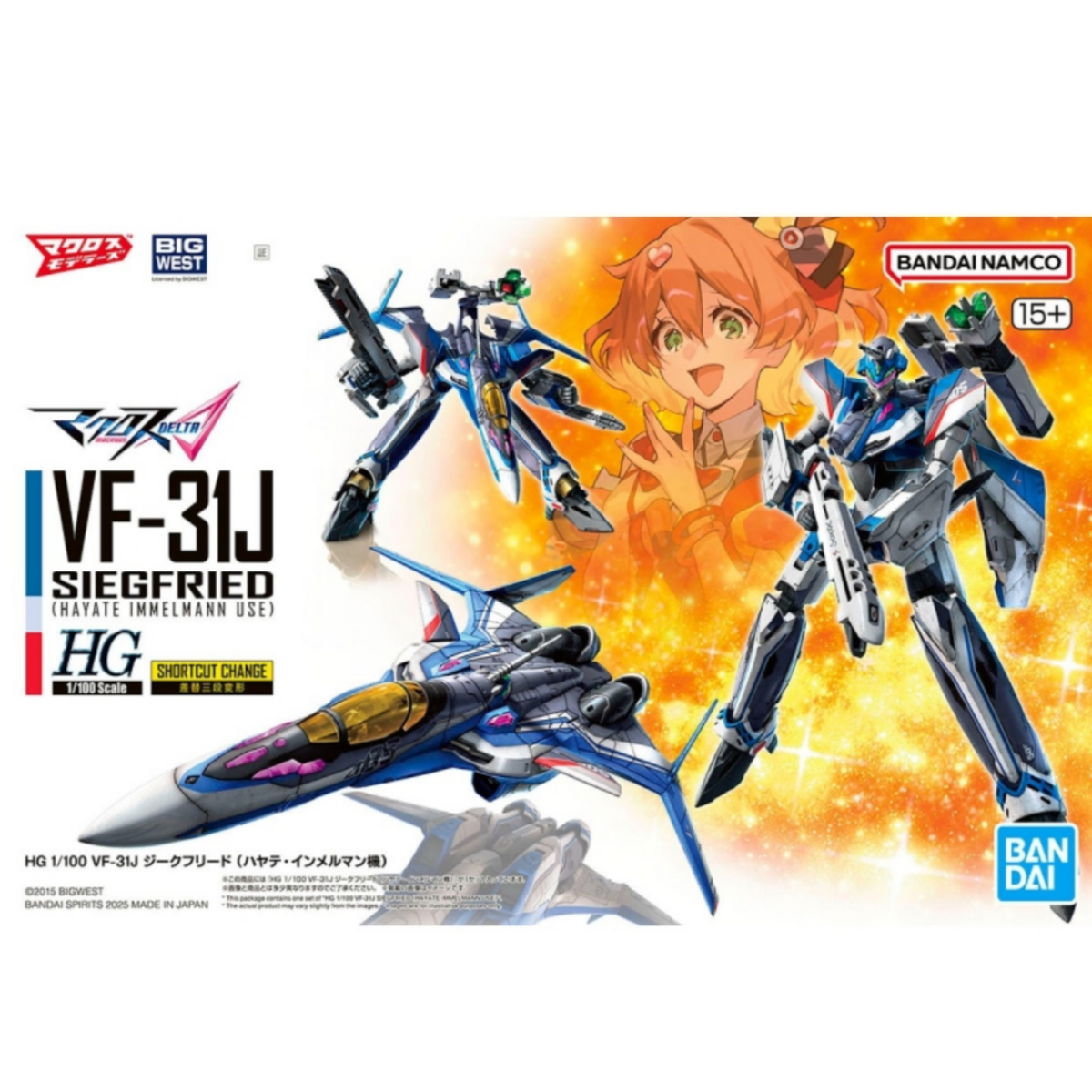 Bandai HG 1/100 VF-31J Siegfried (Hayate Immelmann Use)-Bandai-Ace Cards & Collectibles
