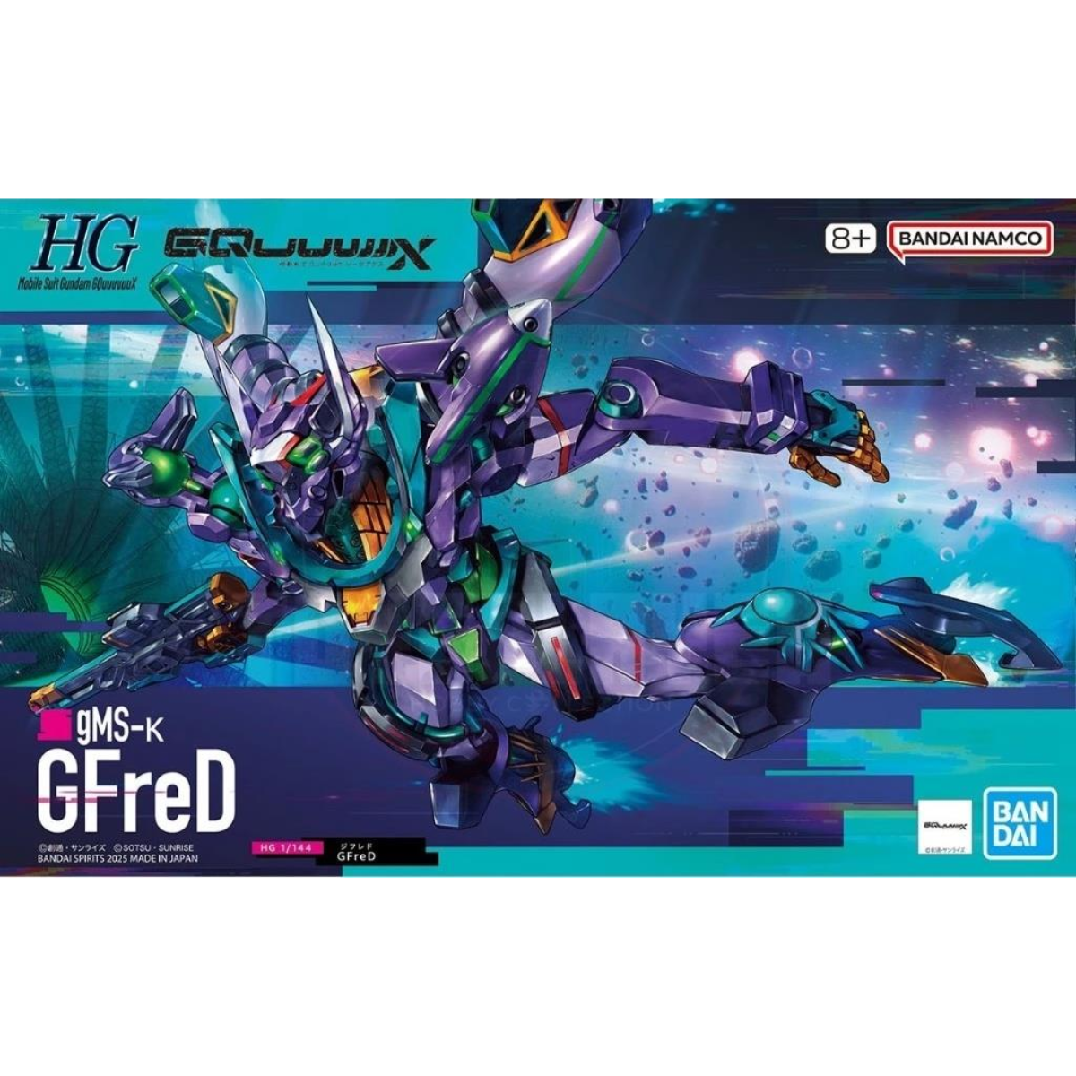 Bandai HG 1/144 Mobile Suit Gundam GQuuuuuuX "GFreD"-Bandai-Ace Cards & Collectibles