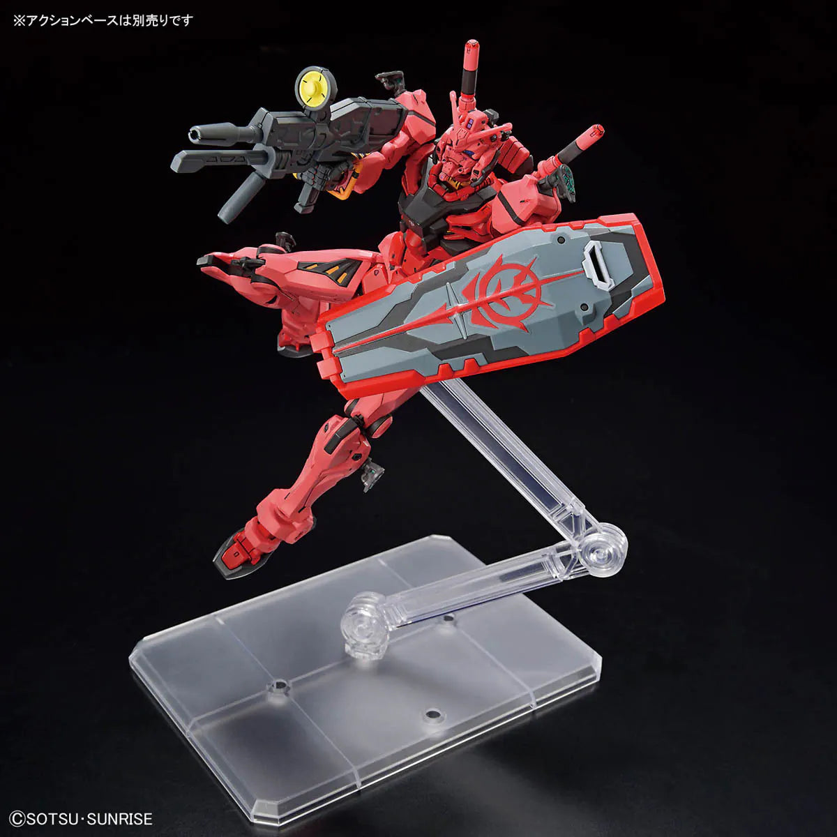 Bandai HG 1/144 Mobile Suit Gundam GQuuuuuuX &quot;Red Gundam&quot;-Bandai-Ace Cards &amp; Collectibles