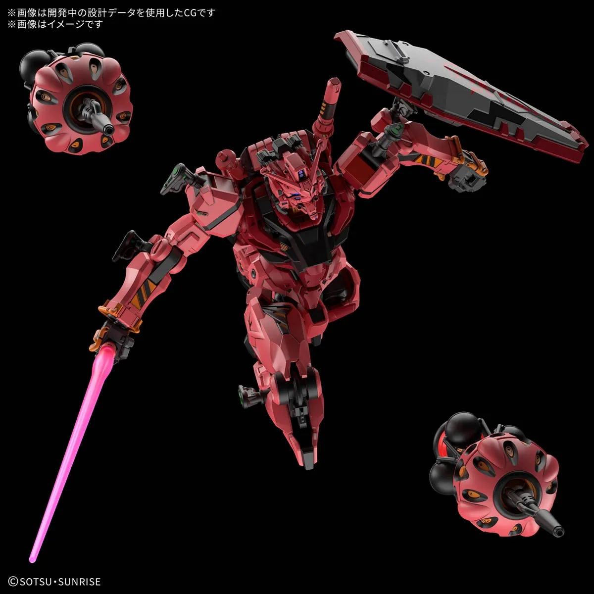 Bandai HG 1/144 Mobile Suit Gundam GQuuuuuuX "Red Gundam"-Bandai-Ace Cards & Collectibles