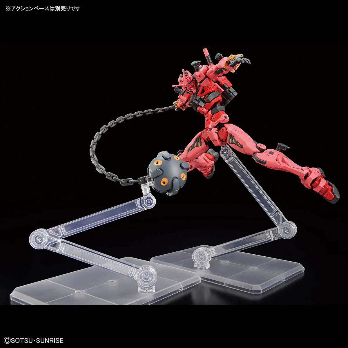 Bandai HG 1/144 Mobile Suit Gundam GQuuuuuuX &quot;Red Gundam&quot;-Bandai-Ace Cards &amp; Collectibles