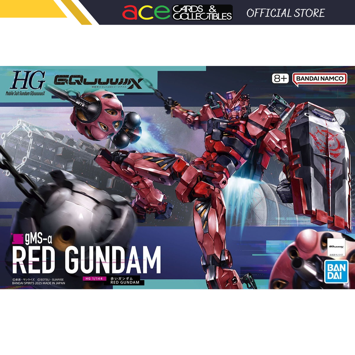 Bandai HG 1/144 Mobile Suit Gundam GQuuuuuuX "Red Gundam"-Bandai-Ace Cards & Collectibles