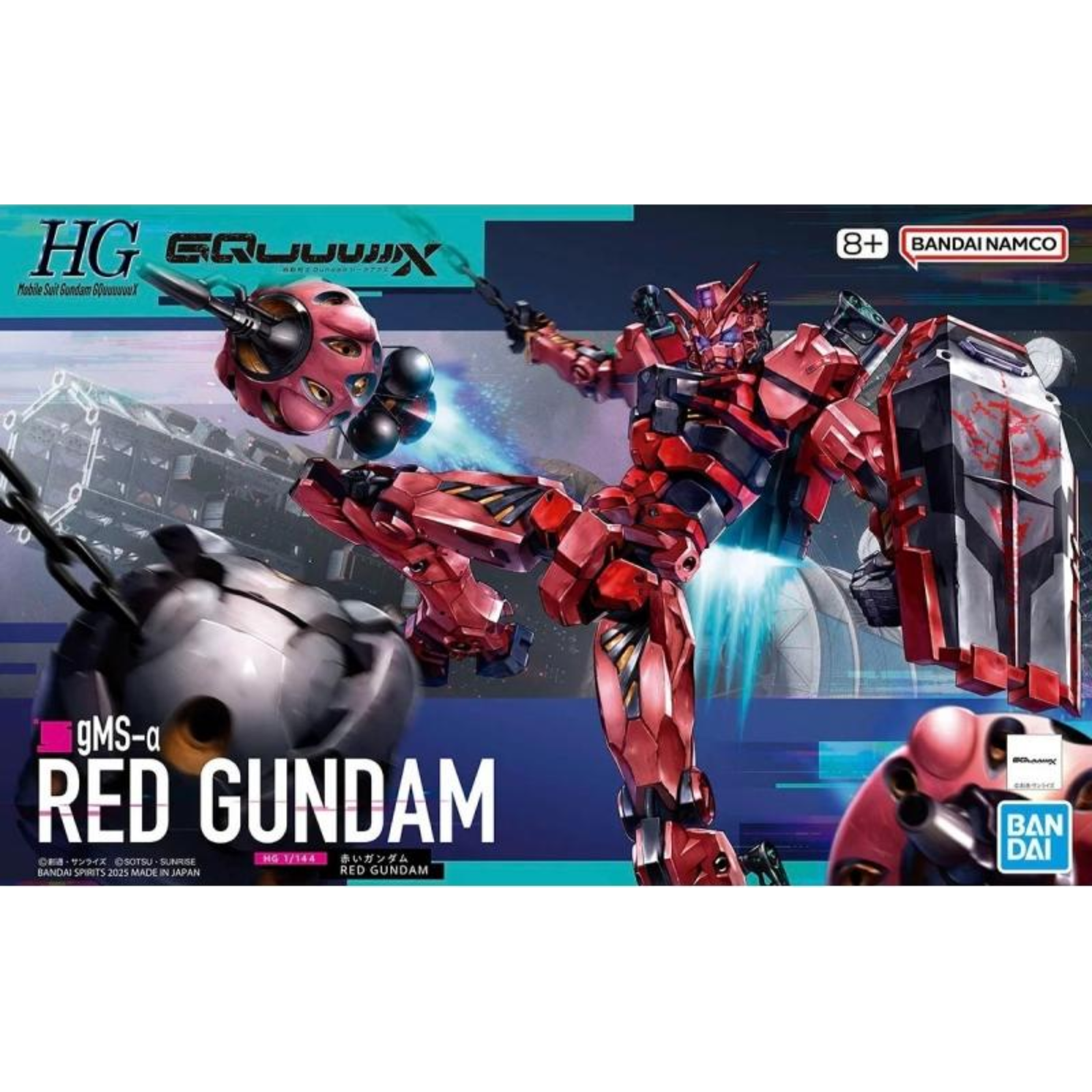 Bandai HG 1/144 Mobile Suit Gundam GQuuuuuuX "Red Gundam"-Bandai-Ace Cards & Collectibles