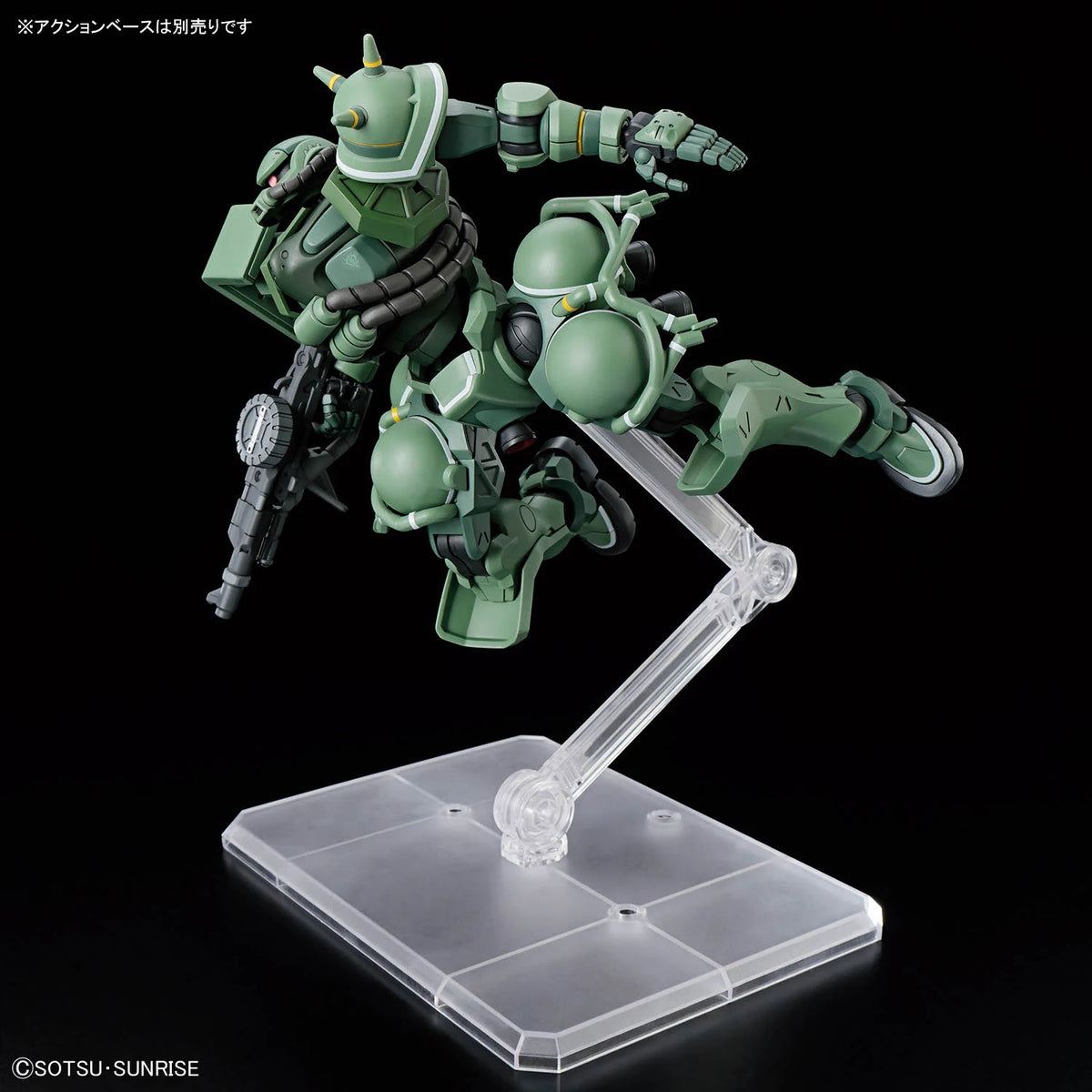 Bandai HG 1/144 Zaku (GQ)-Bandai-Ace Cards & Collectibles